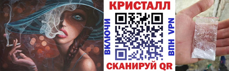 АМФ 97%  Челябинск 