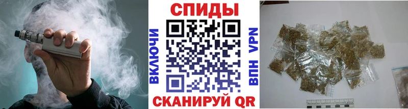 БУТИРАТ BDO 33% Челябинск