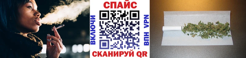 где найти   Челябинск  Бутират вода 