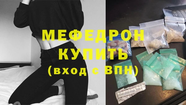 спиды Козельск