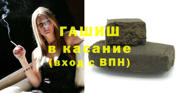 мдпв Козловка