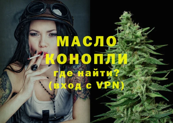 спиды Козельск