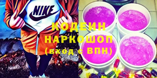 спиды Козельск