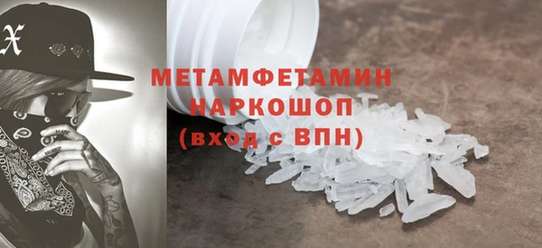 мдпв Козловка