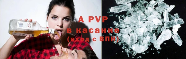 мдпв Козловка