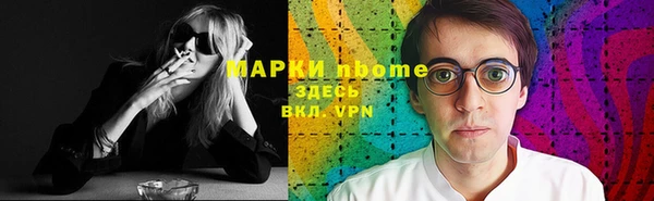 спиды Козельск