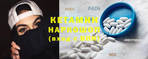 мяу мяу мука Карпинск