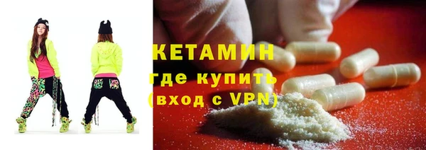 марки nbome Кодинск
