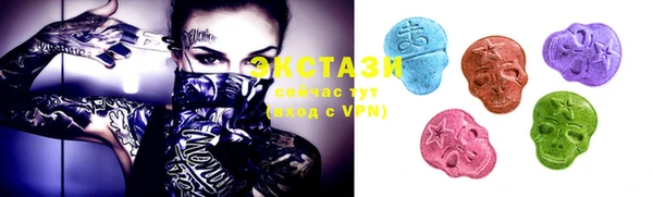 марки nbome Кодинск