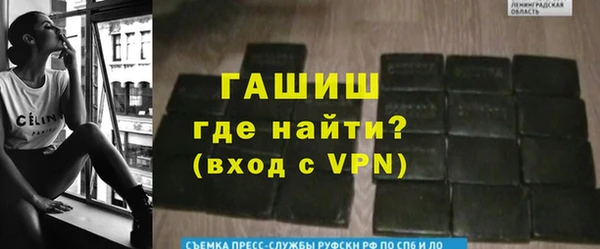марки nbome Кодинск