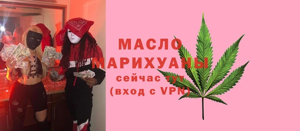 спиды Козельск