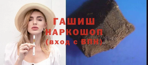 марки nbome Кодинск