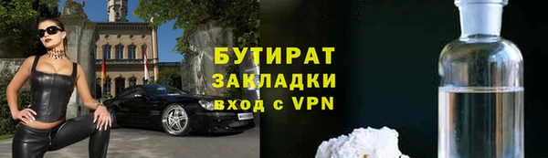 наркотики Касимов
