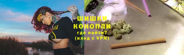 наркотики Касимов