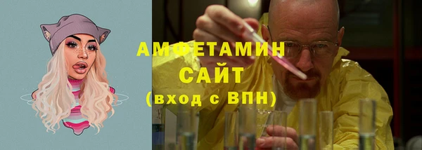 марки nbome Кодинск