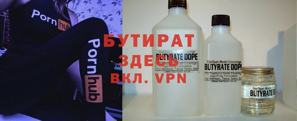 мдпв Козловка