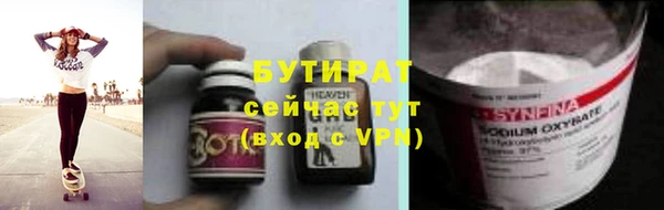 спиды Козельск