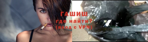 мдпв Козловка