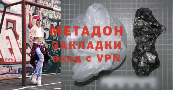 мдпв Козловка