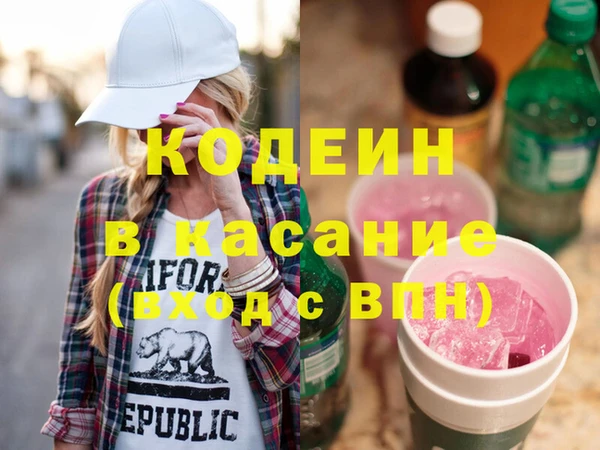 мдпв Козловка