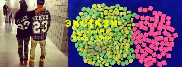 марки nbome Кодинск