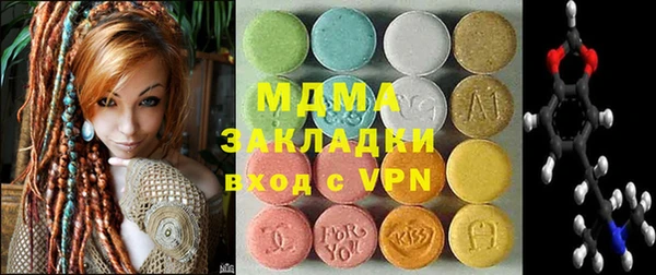 мдпв Козловка