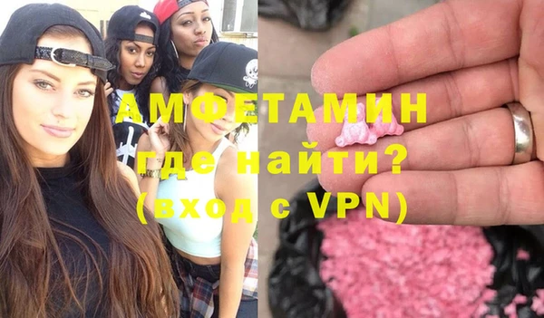 спиды Козельск