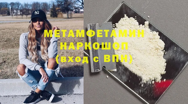 кокаин колумбия Карталы