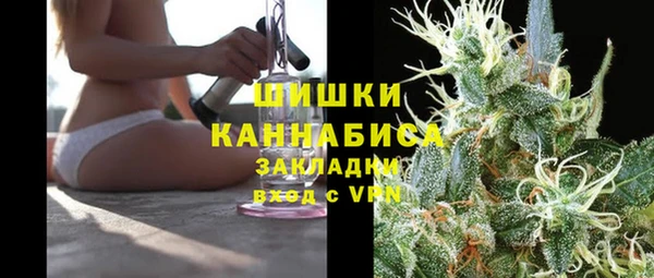 кокаин колумбия Карталы