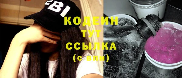 мдпв Козловка
