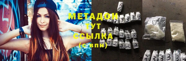 мдпв Козловка
