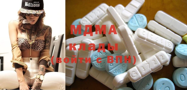 мдпв Козловка