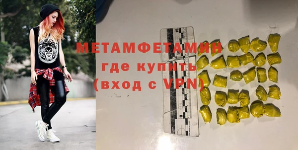 спиды Козельск