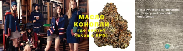 спиды Козельск