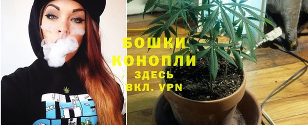 марки nbome Кодинск
