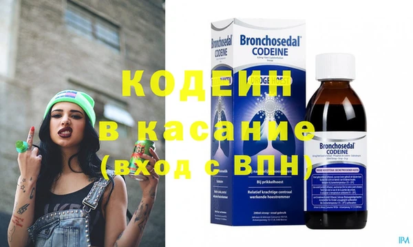 спиды Козельск