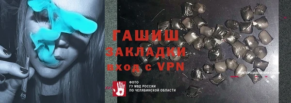 спиды Козельск