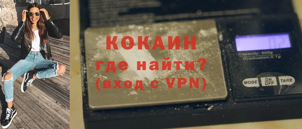 спиды Козельск
