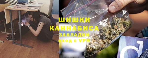 кокаин колумбия Карталы
