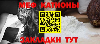 2c-b Аша