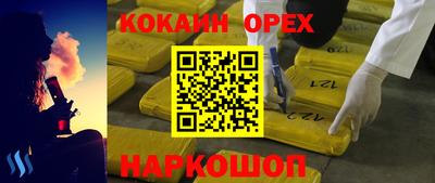амфетамин Баксан