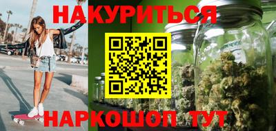 амфетамин Баксан