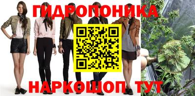 амфетамин Баксан