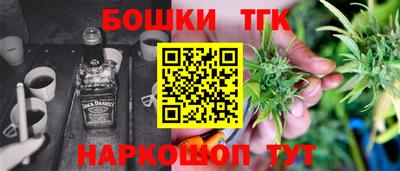 амфетамин Баксан