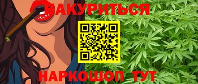 амфетамин Баксан