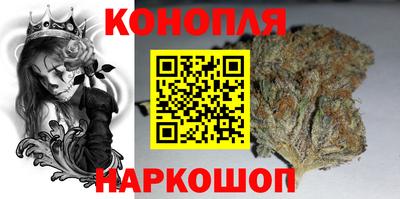 амфетамин Баксан