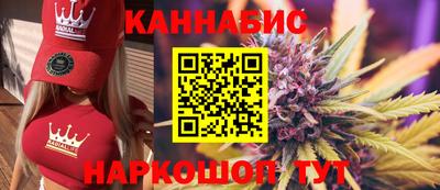 амфетамин Баксан