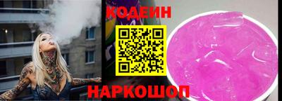 меф Ачхой-Мартан