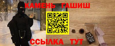 амфетамин Баксан