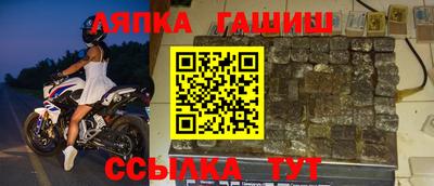 амфетамин Баксан